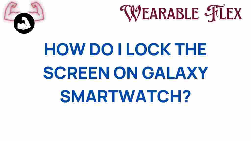 galaxy-smartwatch-lock-screen