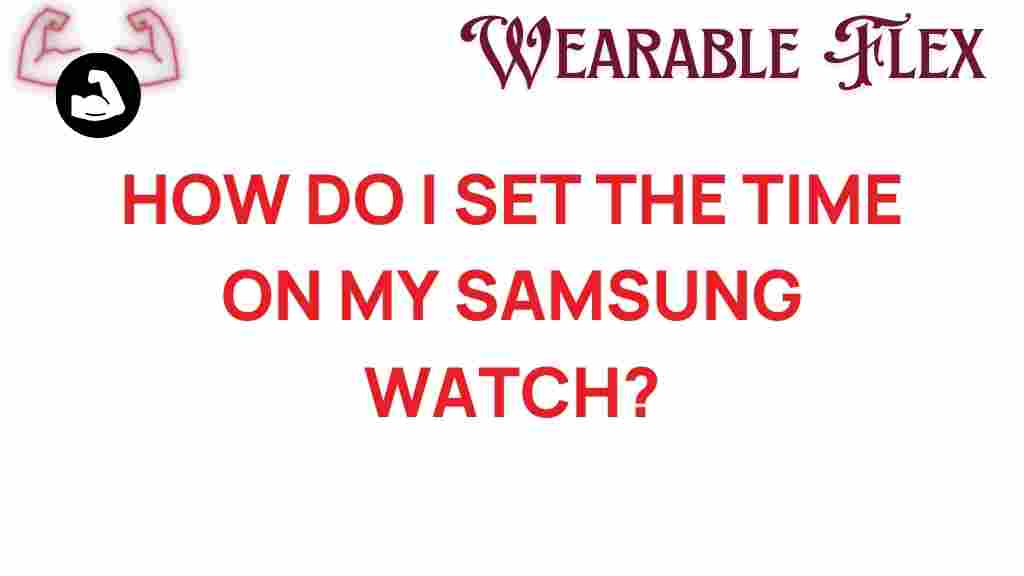 samsung-watch-time-settings