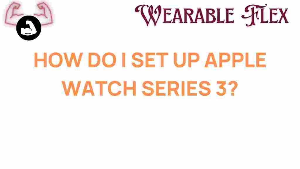 apple-watch-series-3-setup