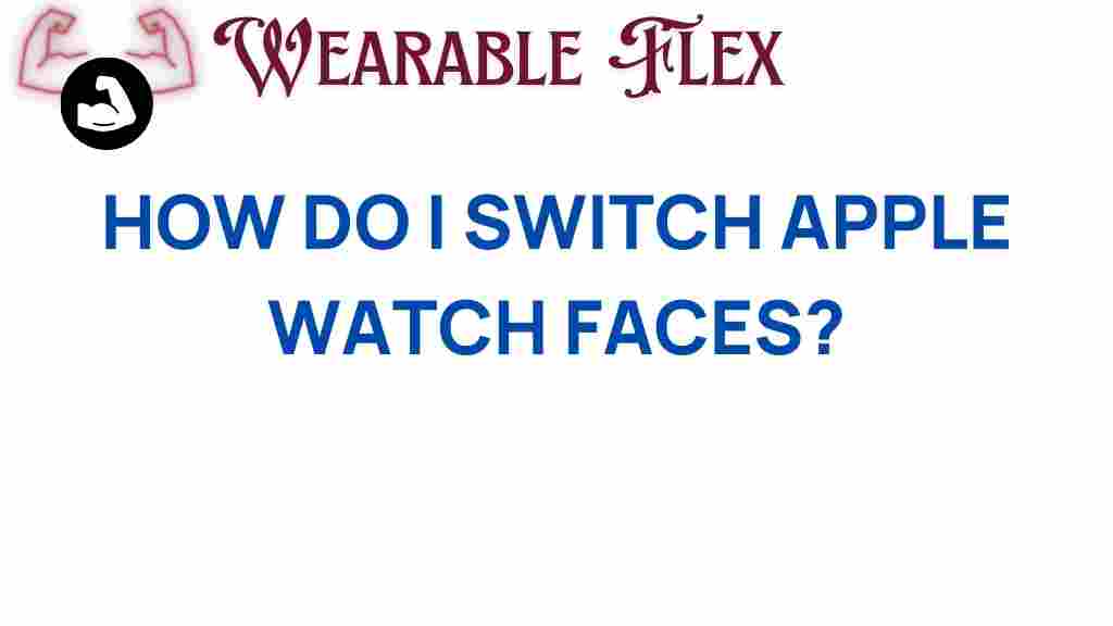 apple-watch-switch-faces