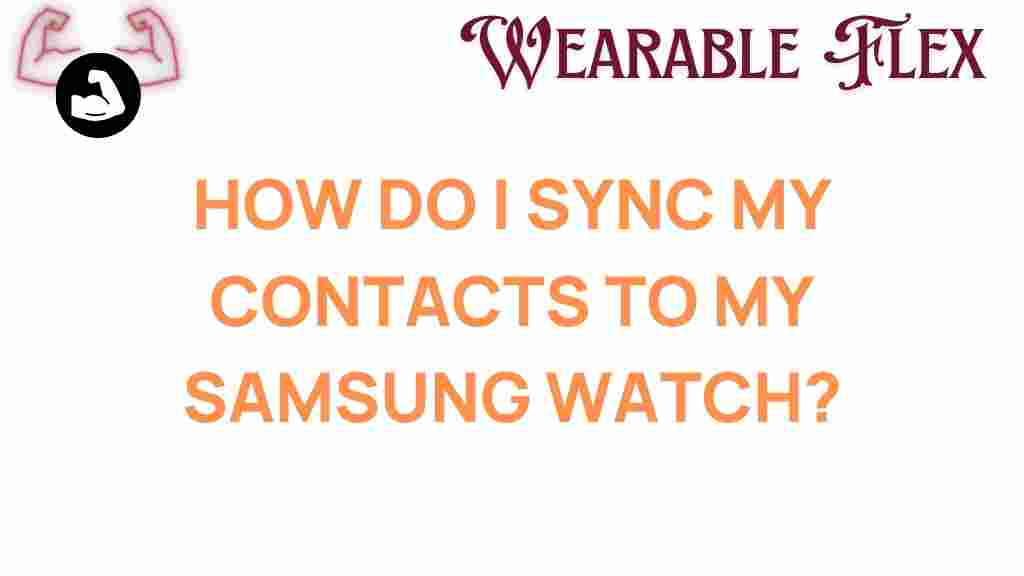samsung-watch-sync-contacts
