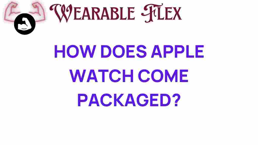 apple-watch-packaging