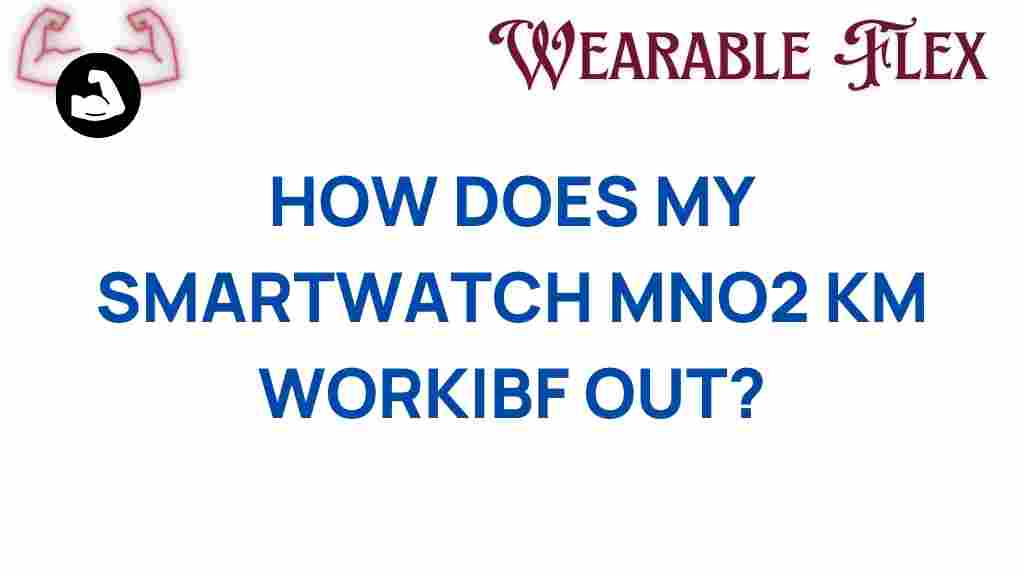 smartwatch-workout-efficiency