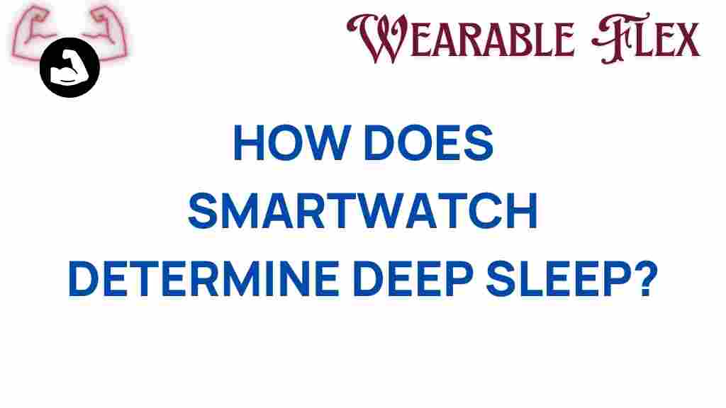 smartwatch-deep-sleep-tracking