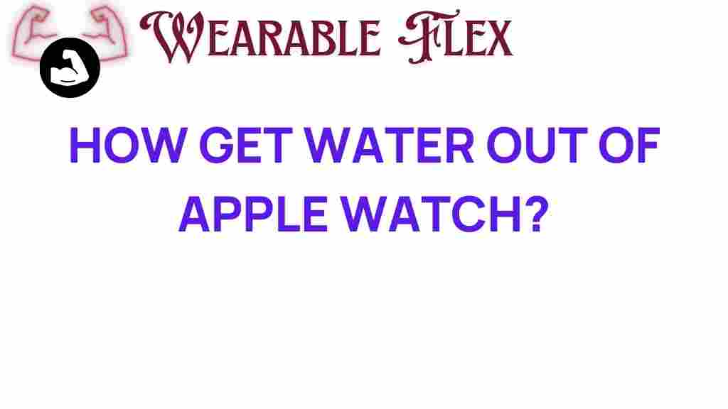 apple-watch-water-removal