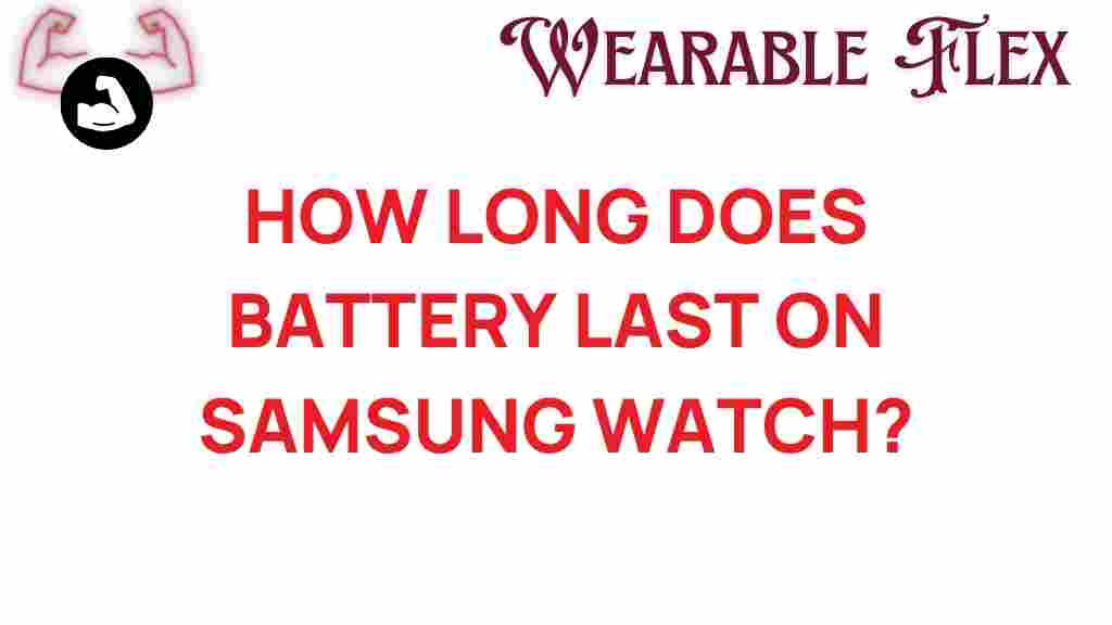 samsung-watch-battery-life