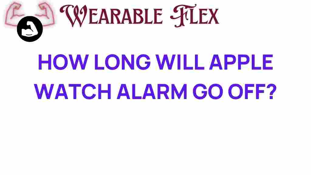 apple-watch-alarm-duration