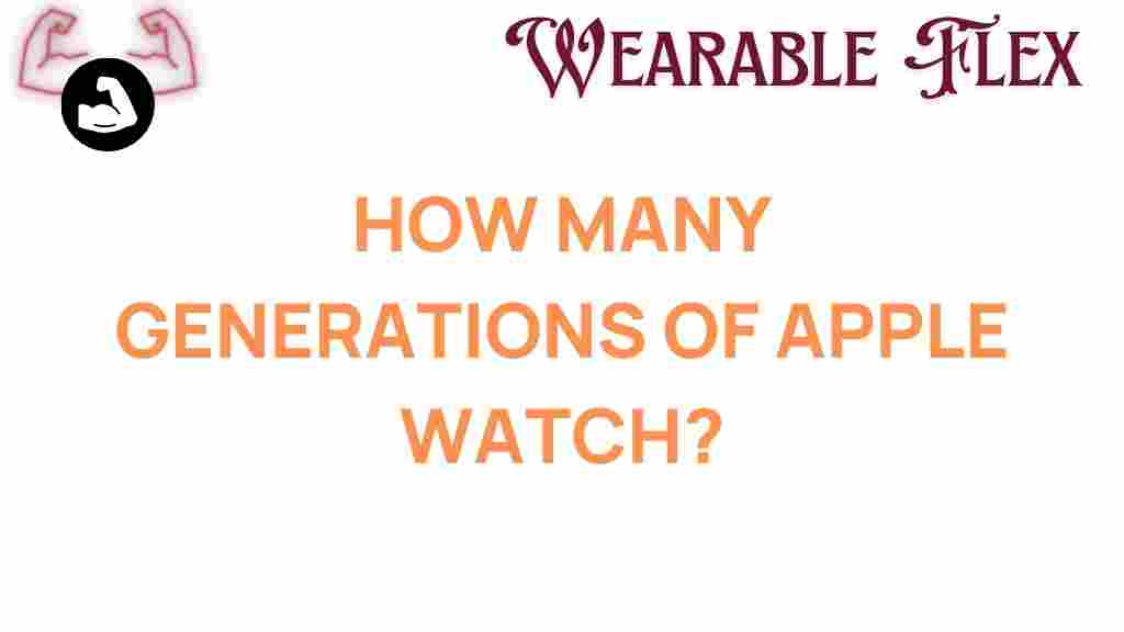 apple-watch-generations