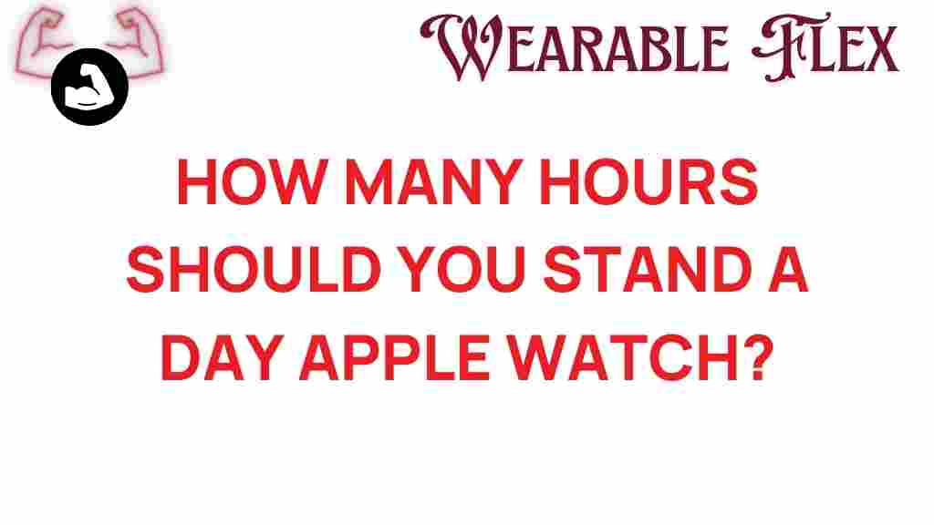 apple-watch-standing-hours
