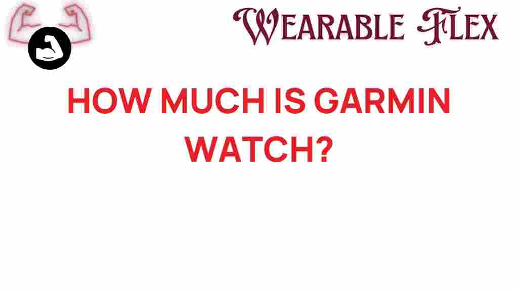 garmin-watch-price