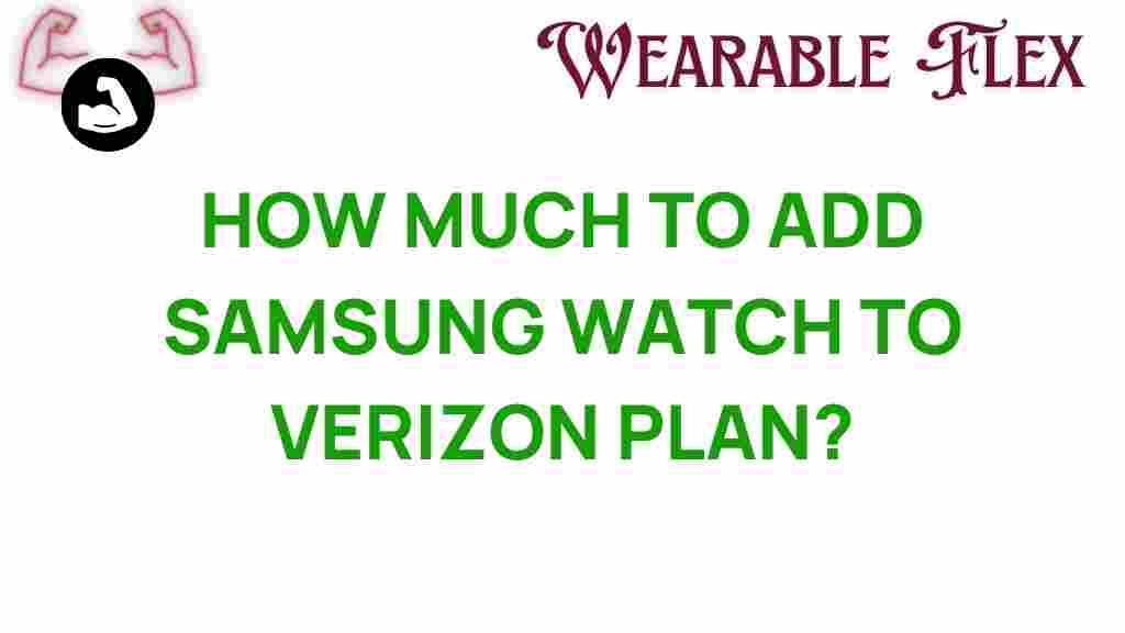 samsung-watch-verizon-plan-cost