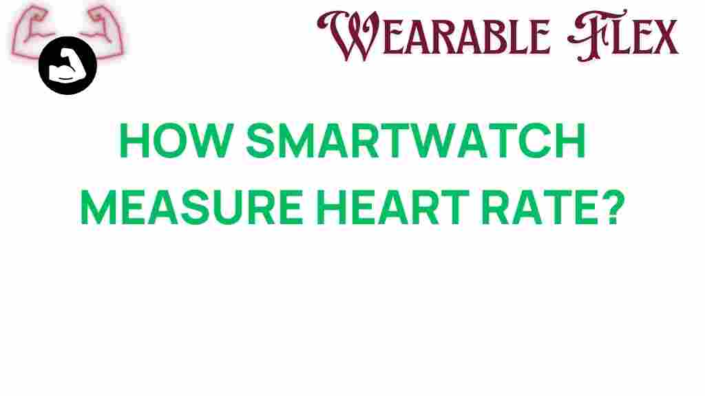 how-smartwatch-measure-heart-rate