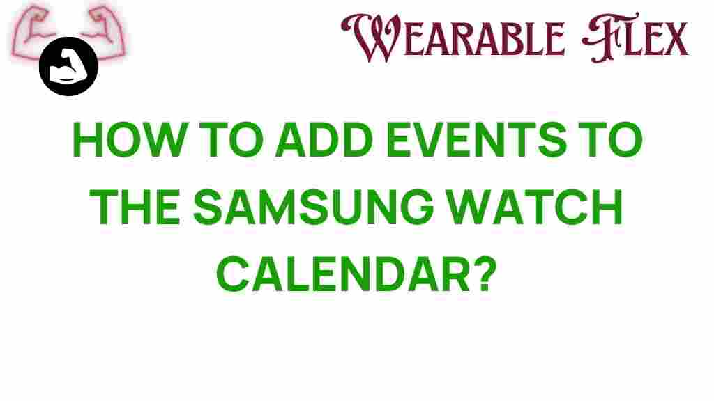 samsung-watch-calendar-events