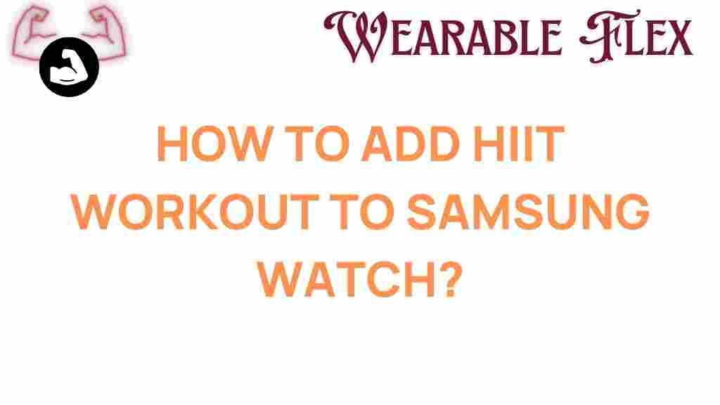 hiit-workout-samsung-watch