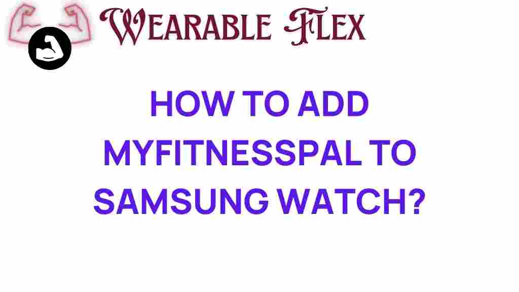 adding-myfitnesspal-to-samsung-watch
