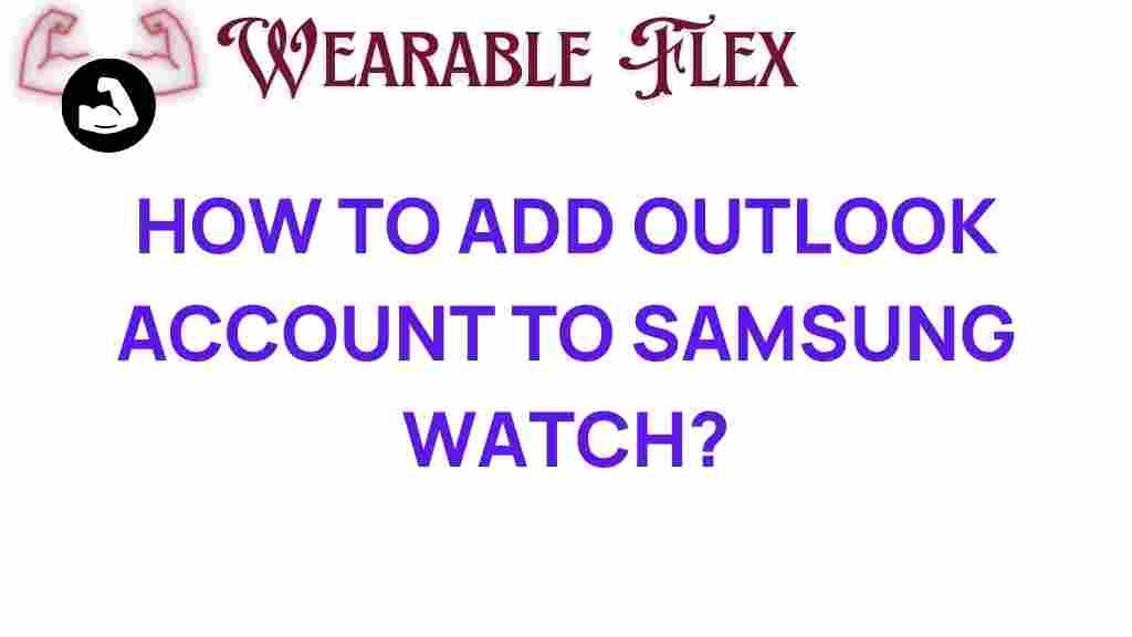 outlook-account-samsung-watch