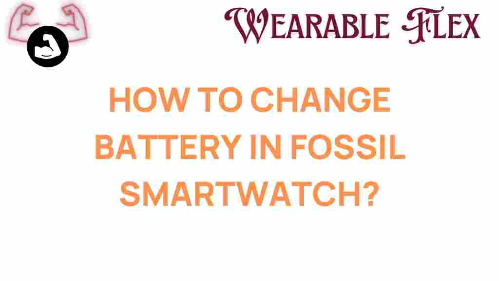 fossil-smartwatch-battery-change