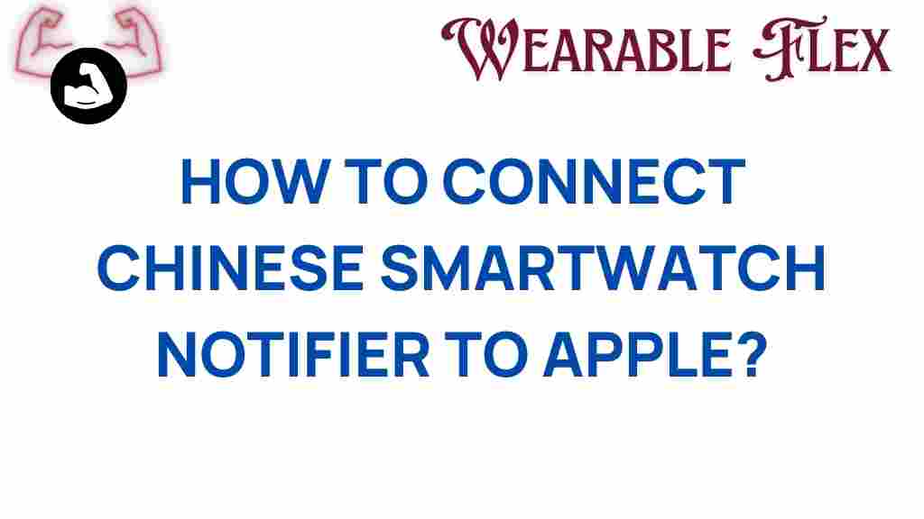 connect-smartwatch-notifier-apple