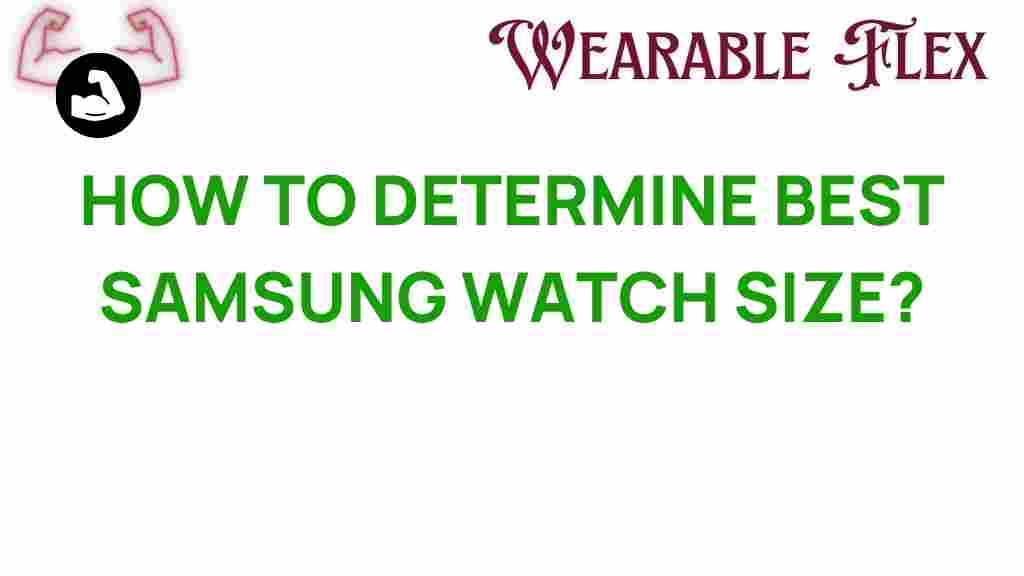 samsung-watch-size