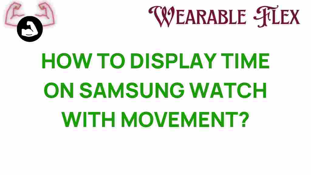 samsung-watch-display-time-movement