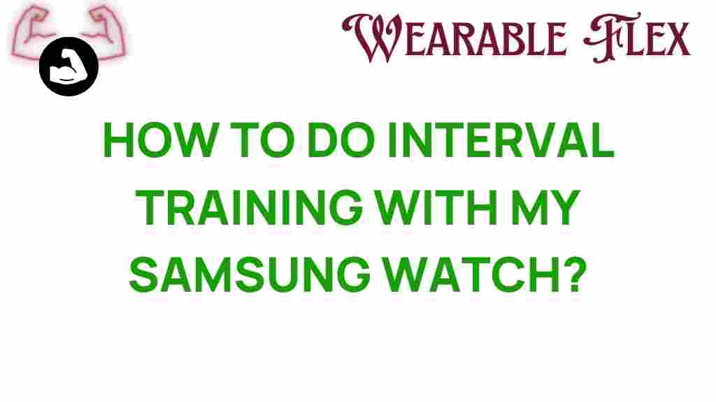 interval-training-samsung-watch