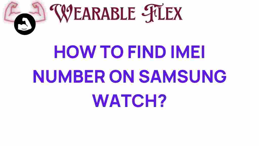 find-imei-number-samsung-watch