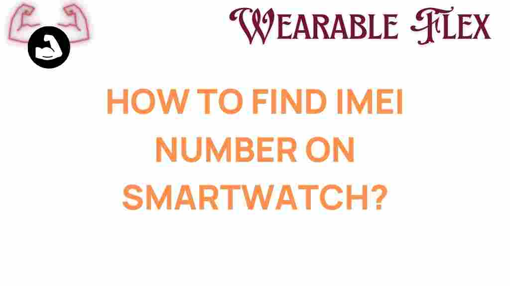 find-imei-number-smartwatch
