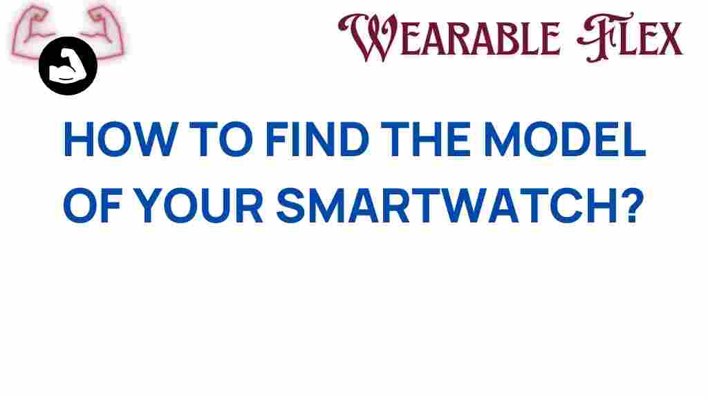 smartwatch-identification