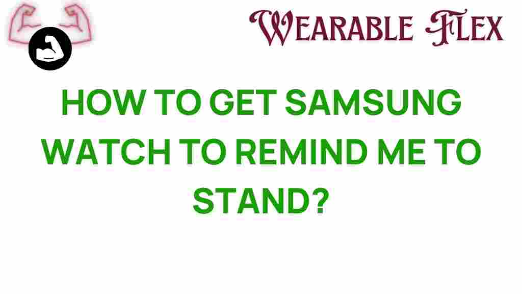 samsung-watch-stand-reminders