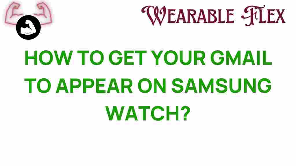 samsung-watch-gmail-notifications