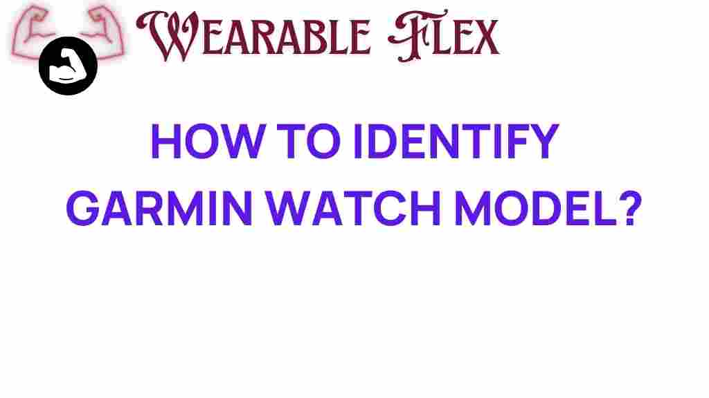 identify-garmin-watch-model
