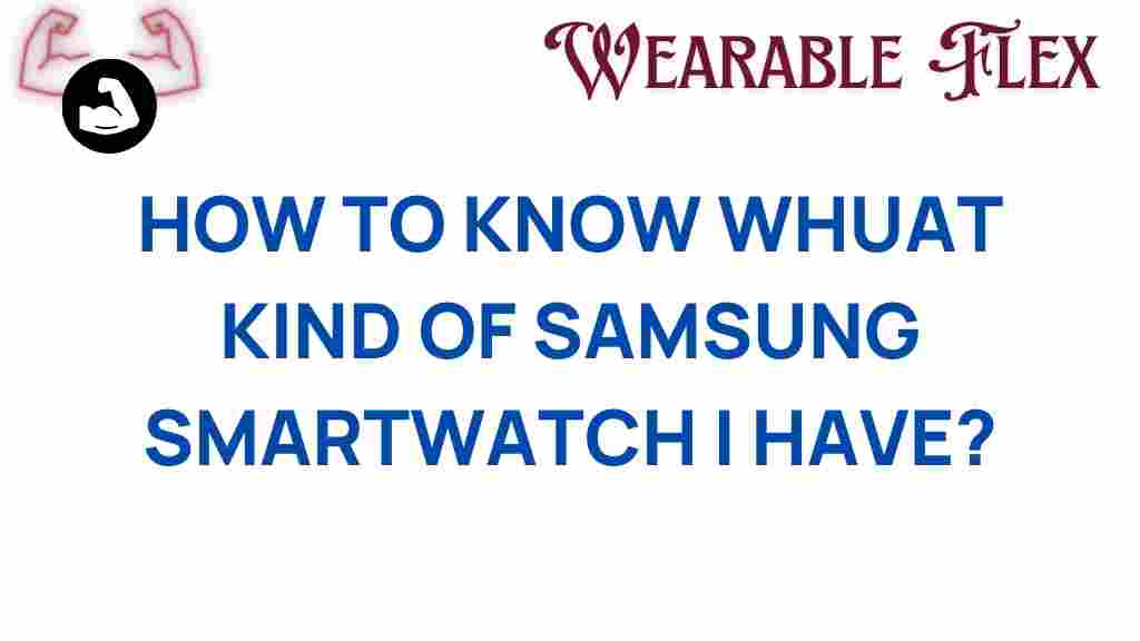 identify-samsung-smartwatch