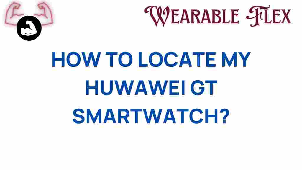 locate-huawei-gt-smartwatch