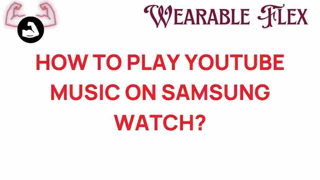samsung-watch-youtube-music