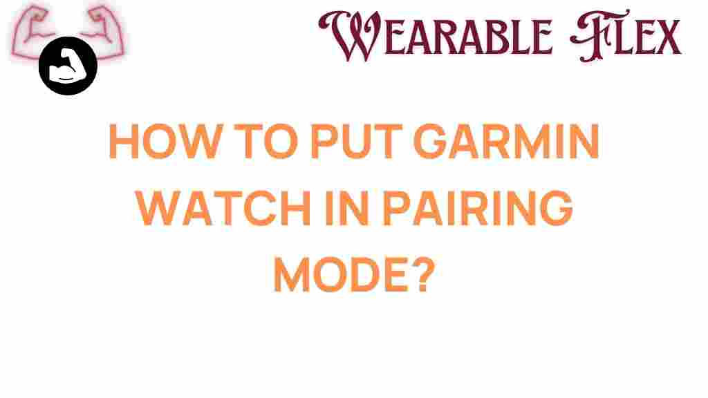 garmin-watch-pairing-mode