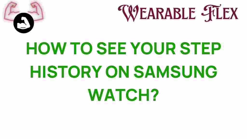samsung-watch-step-history
