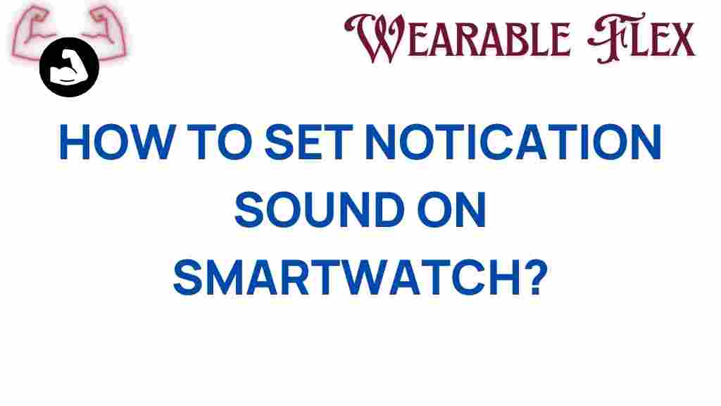smartwatch-notifications