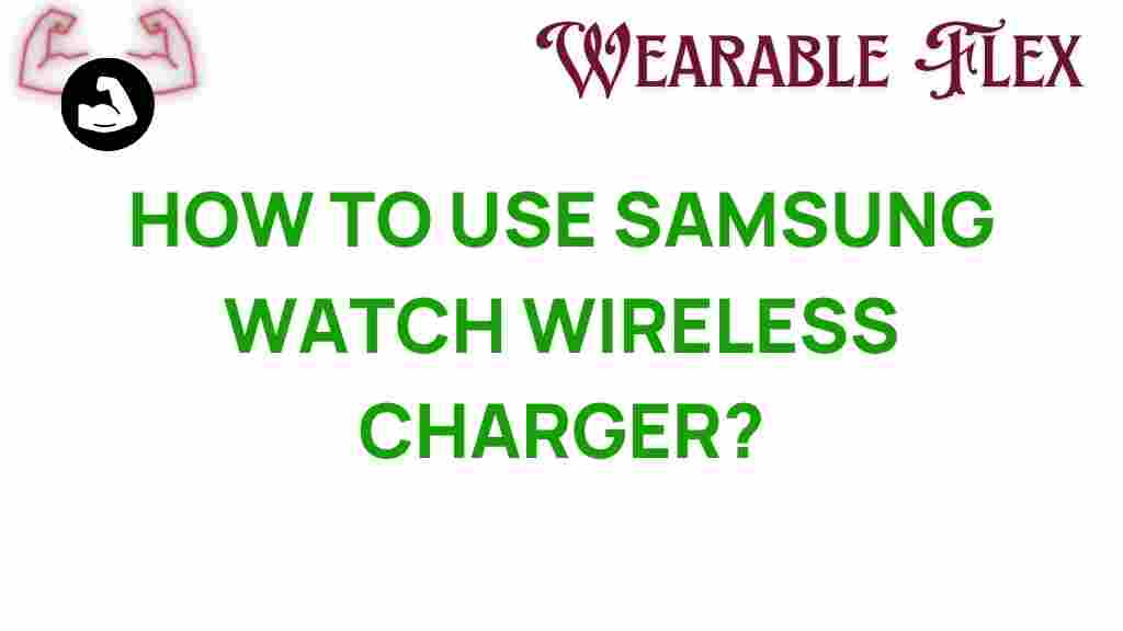 samsung-watch-wireless-charger
