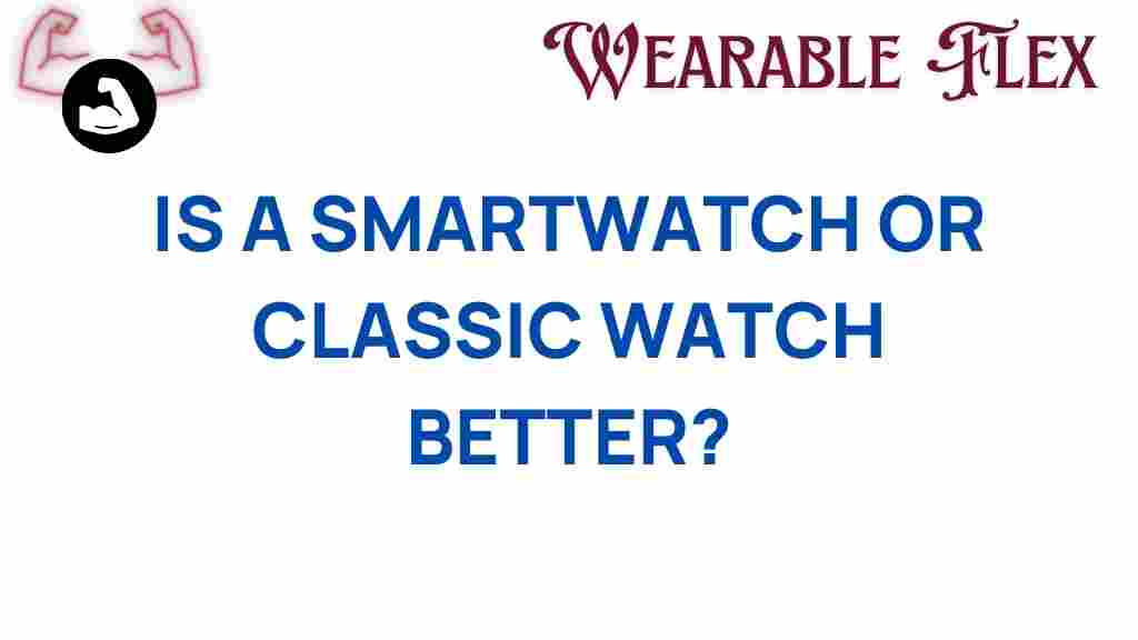 smartwatch-vs-classic-watch