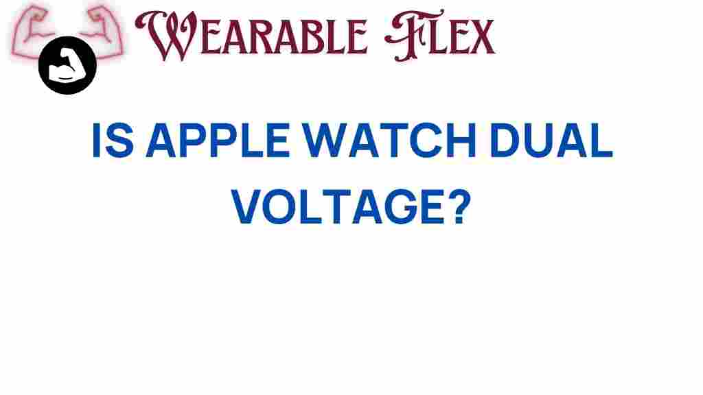 apple-watch-dual-voltage