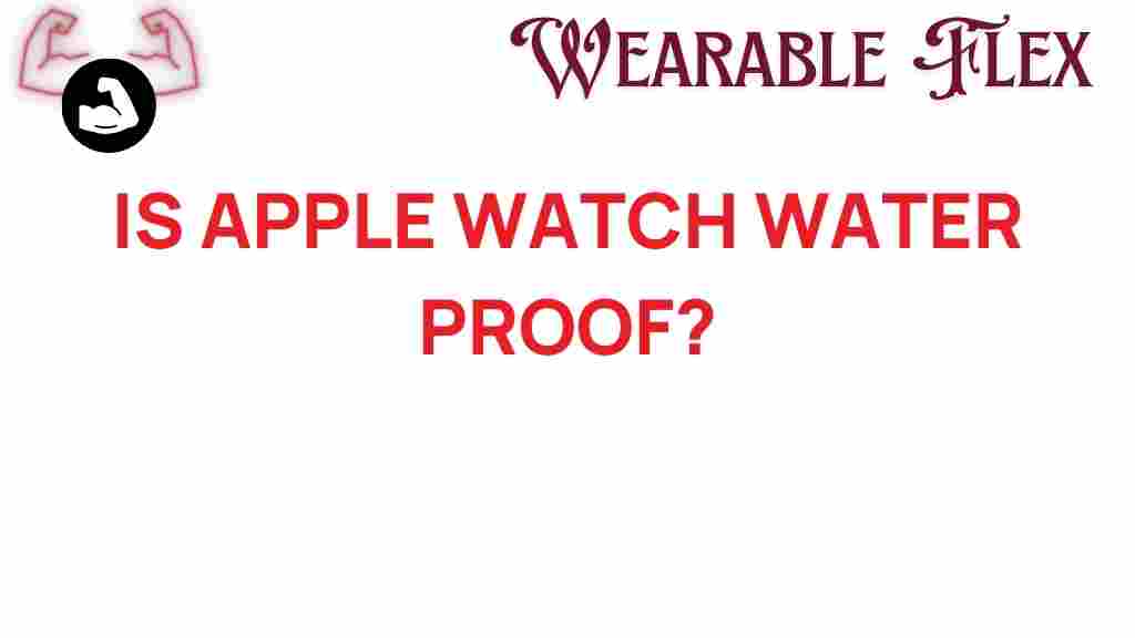 apple-watch-waterproof
