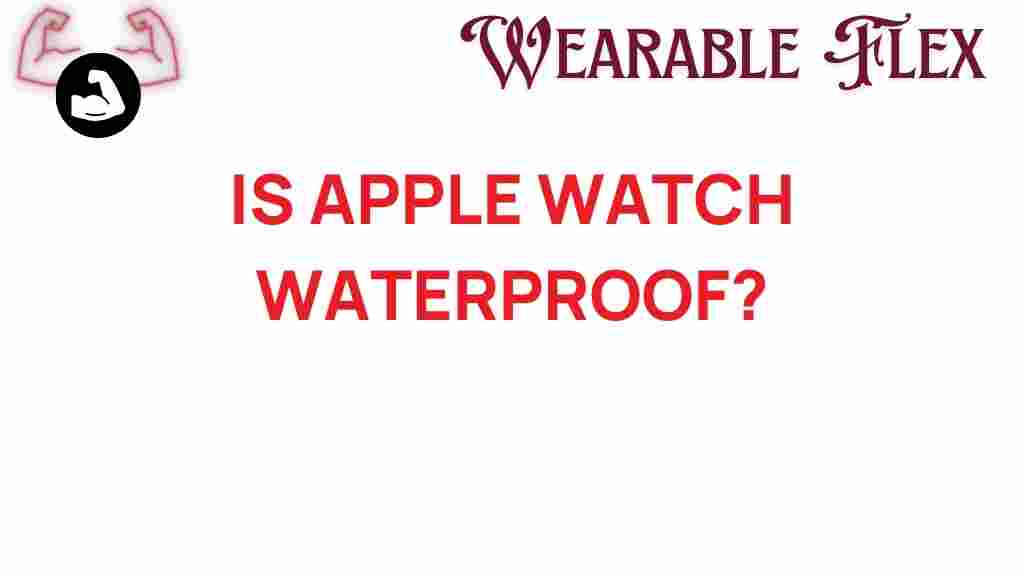 apple-watch-waterproof