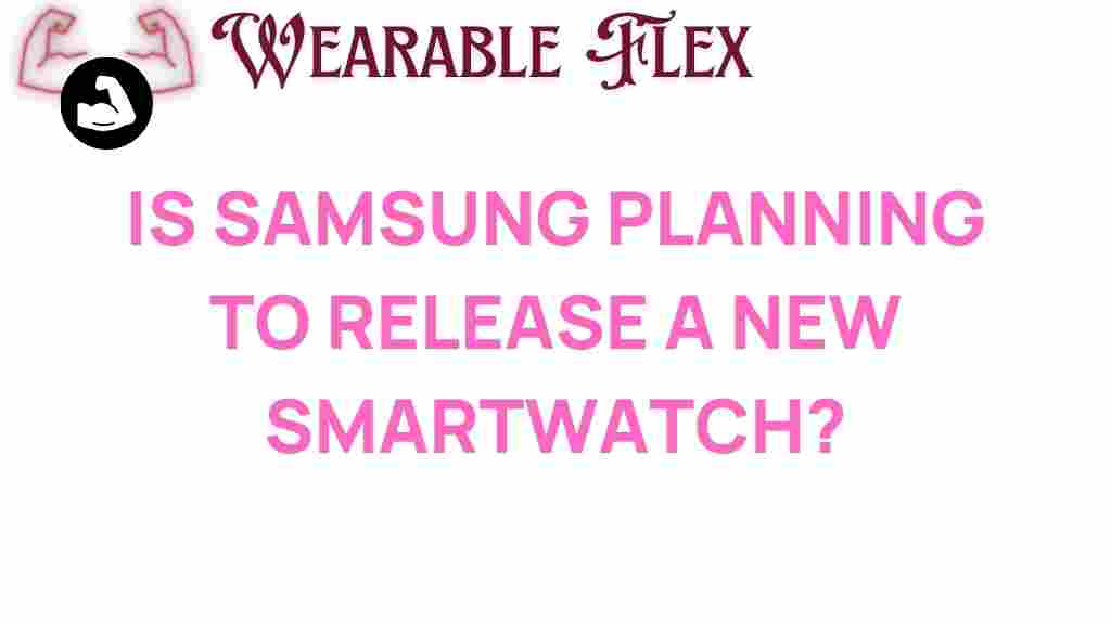 samsung-smartwatch-release