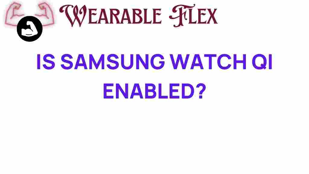 samsung-watch-qi-enabled