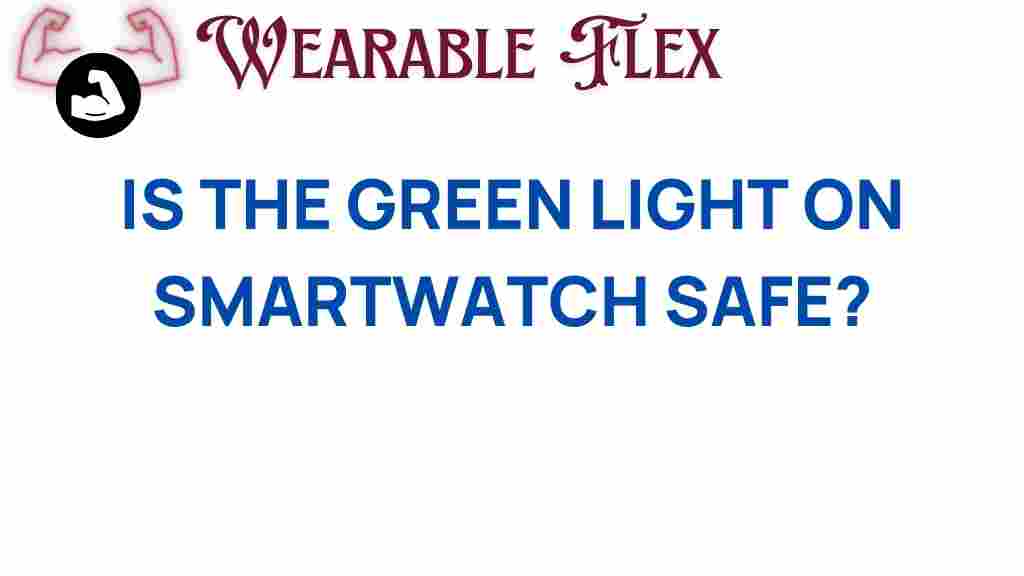 smartwatch-safety-green-light