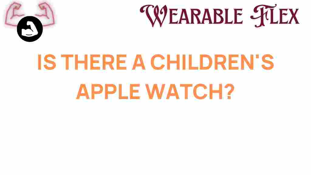 childrens-smartwatch-apple-watch