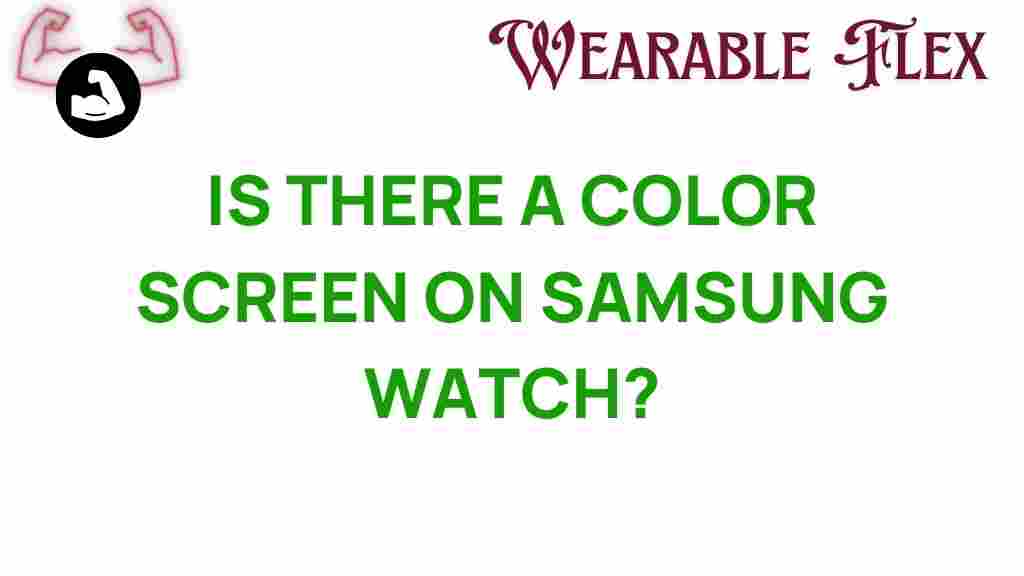 samsung-watch-color-screen