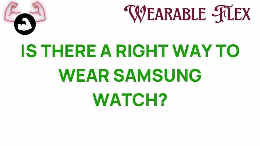 samsung-watch-wear-guide