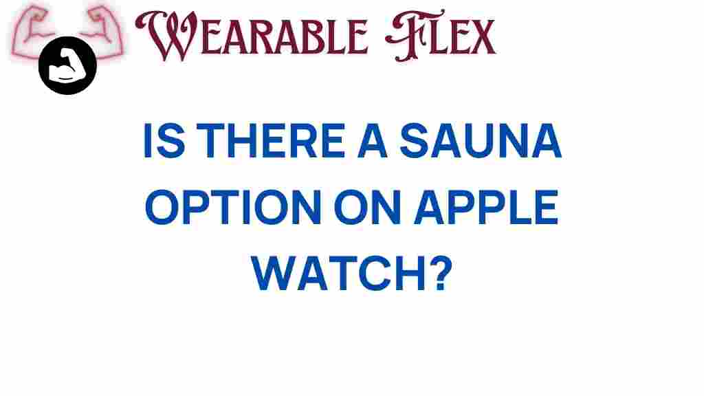 apple-watch-sauna-feature