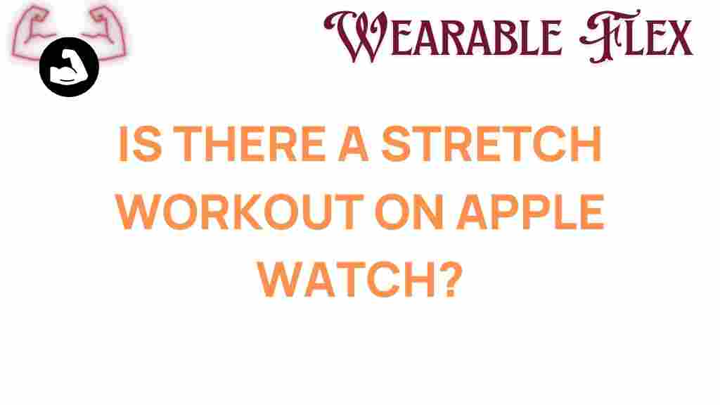 apple-watch-stretch-workout